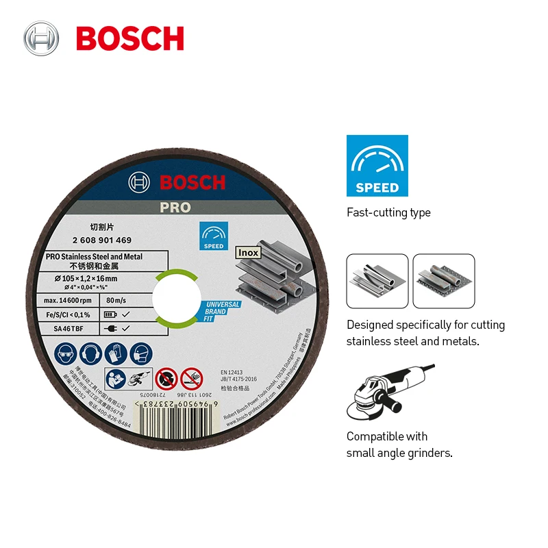 Bosch Pro Ultra-Thin Stainless Steel Metal Cutting Disc 105/125mm Angle Grinder Wheel, Universal Fit All Brands