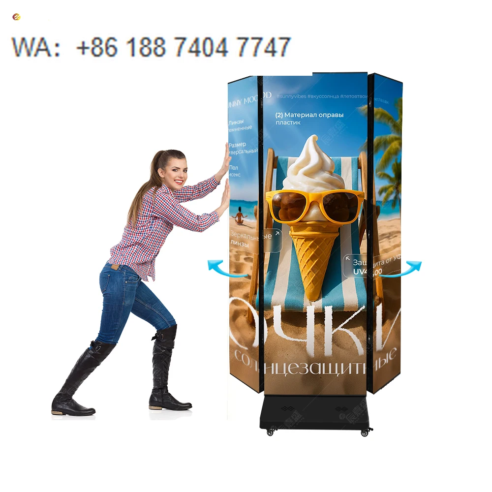 P2 P2.5 Indoor Wate…