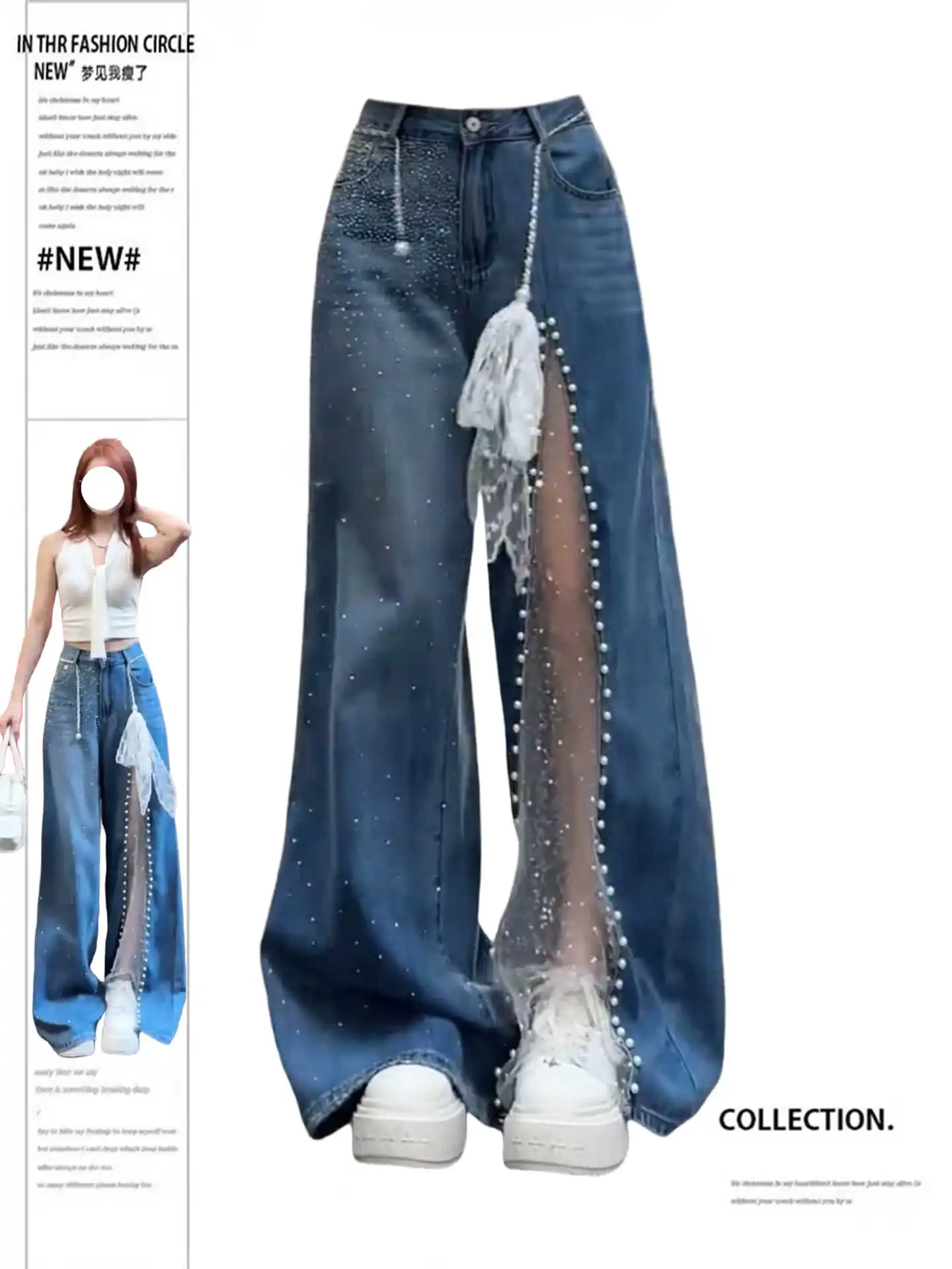 

Women's Y2k Baggy Pearls Lace Patchwork Jeans Harajuku Vintage Oversize Denim Trousers Japanese 2000s Style Jeans Pants Clothes