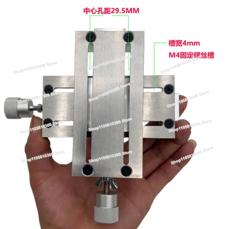 Precision Fine-tuning, Manual Translation Table, Bench Drill Screw Slide Xy Linear Module, Cross Slide Table