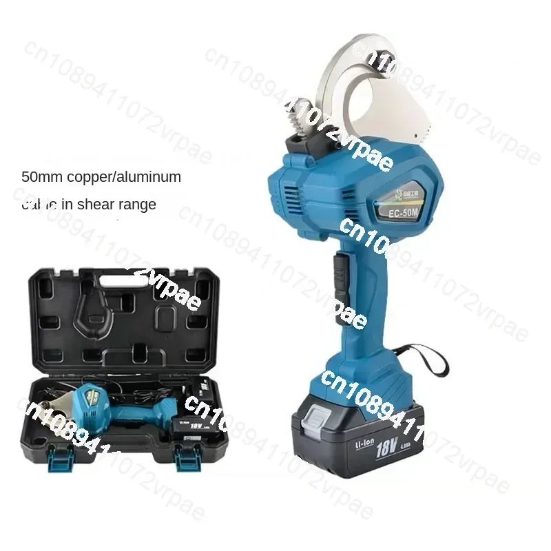 18V Electric Ratchet Cutter Cable Cutter Light and Fast EC-50M Cable Cutter 50mm Cable Gear Type Scissors EC-65M Factory Price