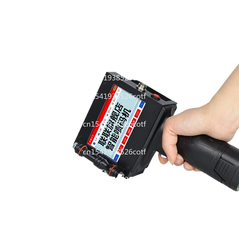 LL-J130 quick-drying ink inkjet printer, automatic laser marking machine