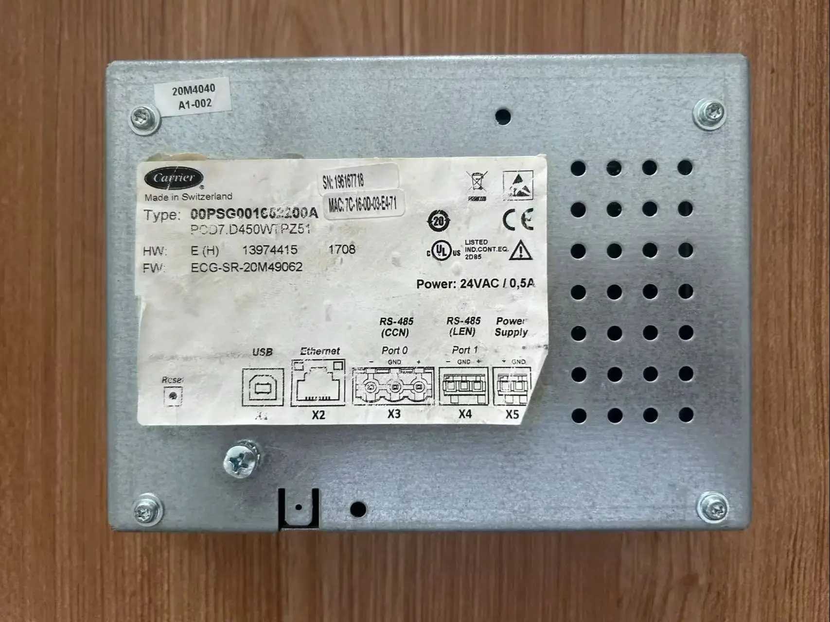 Carrier central air conditioning screw machine controller, model: 00PSG00162500A, suitable for 30XA, 30XQ, 30XW and other models