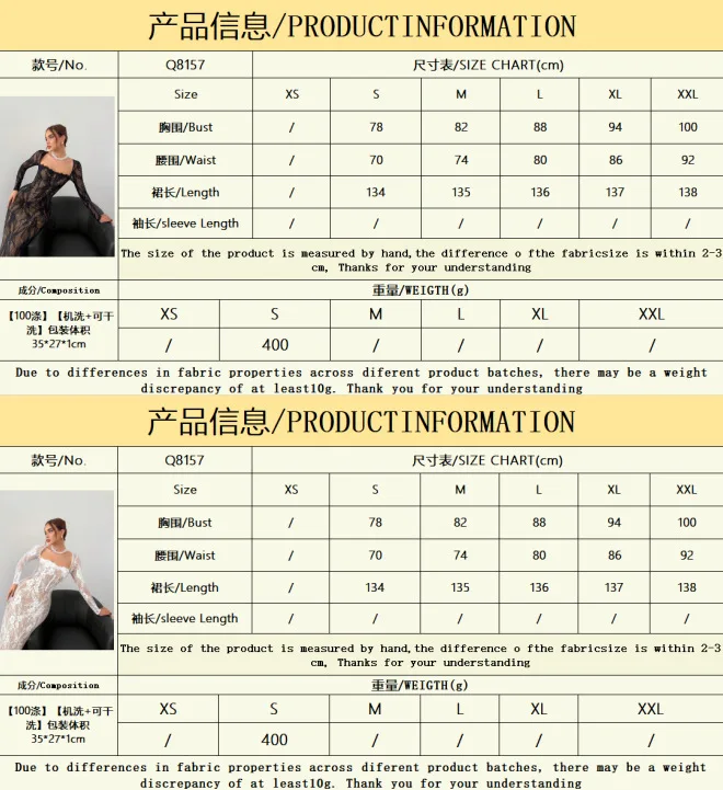 2025 Women Dress Elegant Fashion Beautiful Women's Lace Elegant Square Neckline Patchwork Collar Long Sleeve Slim Fit Long Dress