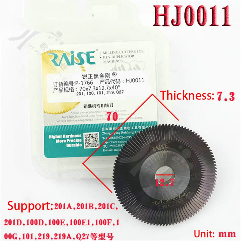 CHKJ Erhöhen 70x 7,3x12,7mm Fräser HJ0011 Hartmetall für Wenxing Schlüssel Schneiden Maschine 100D,100E,100 E1,100F,100G,101,201C,201D