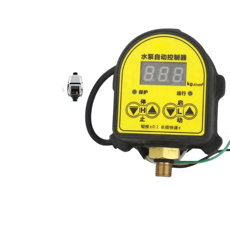 

Water Pump Controller Household Water Supply Automatic Electronic Digital Display Intelligent Adjustable 220v Pressure Switch