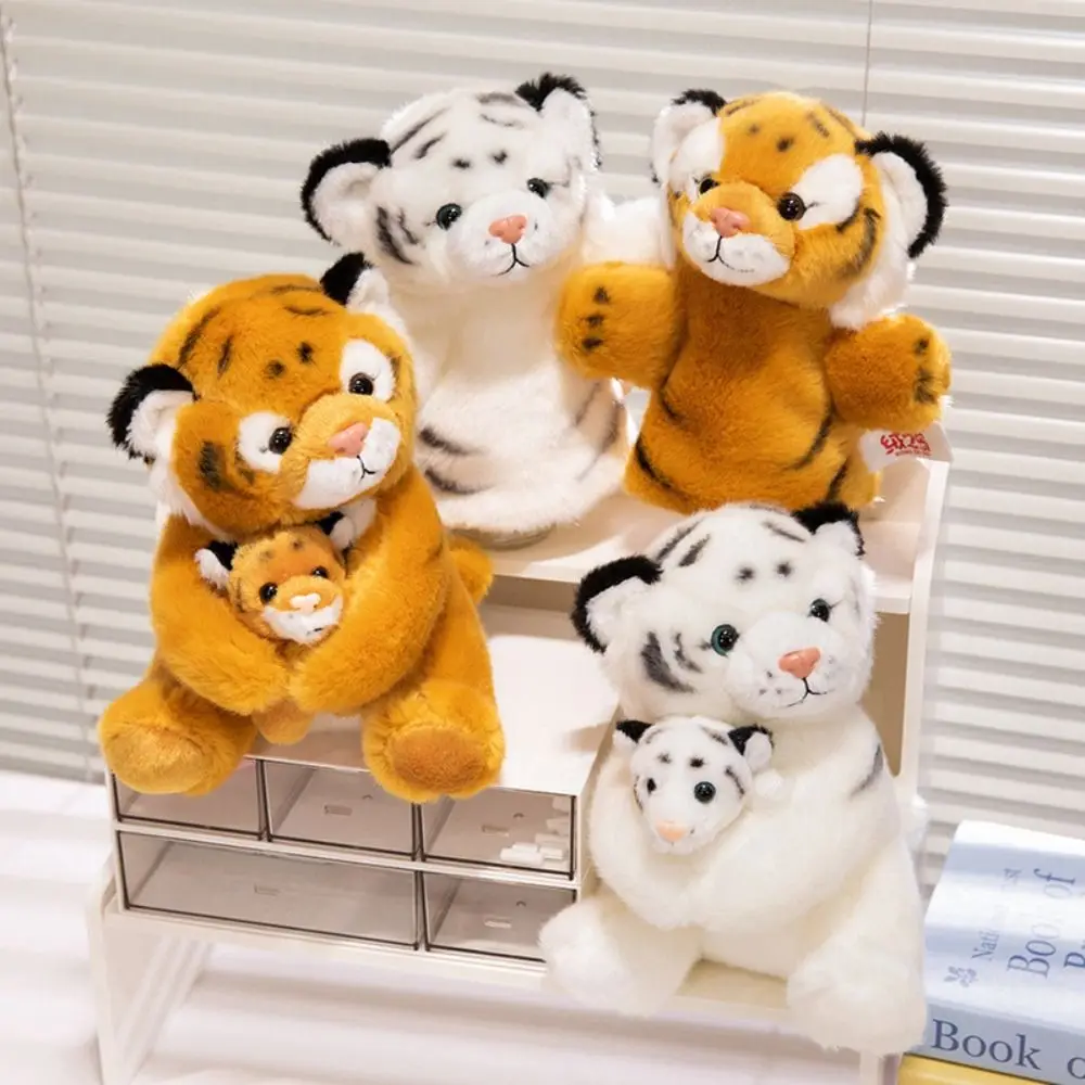 Creative Stuffed Animal Hand Puppet Headband Plushie Tiger Hand Puppet Panda Mother and Son Tiger Plush Doll Children