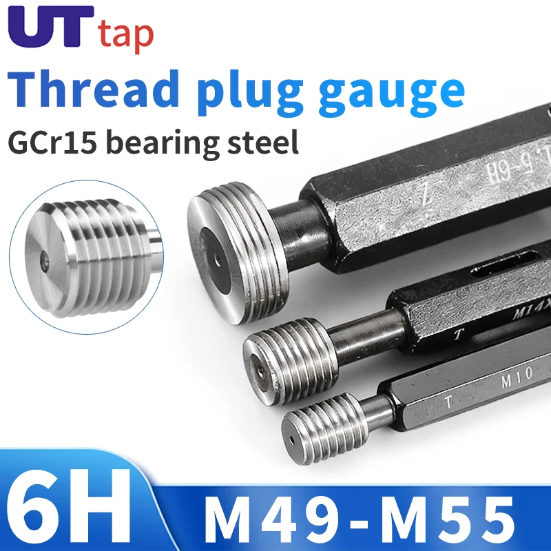 

1PCS 6H M49-M55 Steel Mer-cury Gage Metric Fine Thread Plug Gauge High Quality wholesale X5.0/4.0/3.0/2.0/1.5/1.25/1.0/0.75/0.5