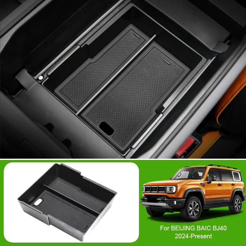 

Car Armrest Box Storage Auto ABS Lower Wireless Charging Pad For BEIJING BAIC BJ30 BJ40 2024-2026 Tidying Box Accessories