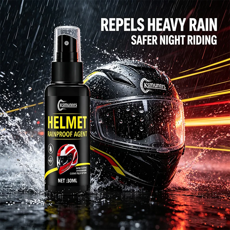 バイザーへの曇り止めスプレーのナノコーティング効果