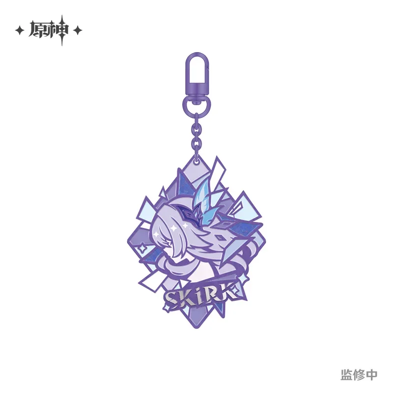 Genshin Impact Skirk APEX5 Elite Gamepads Wireless Gamepad Force Feedback Bluetooth Game Controller für PC NS Smartphone