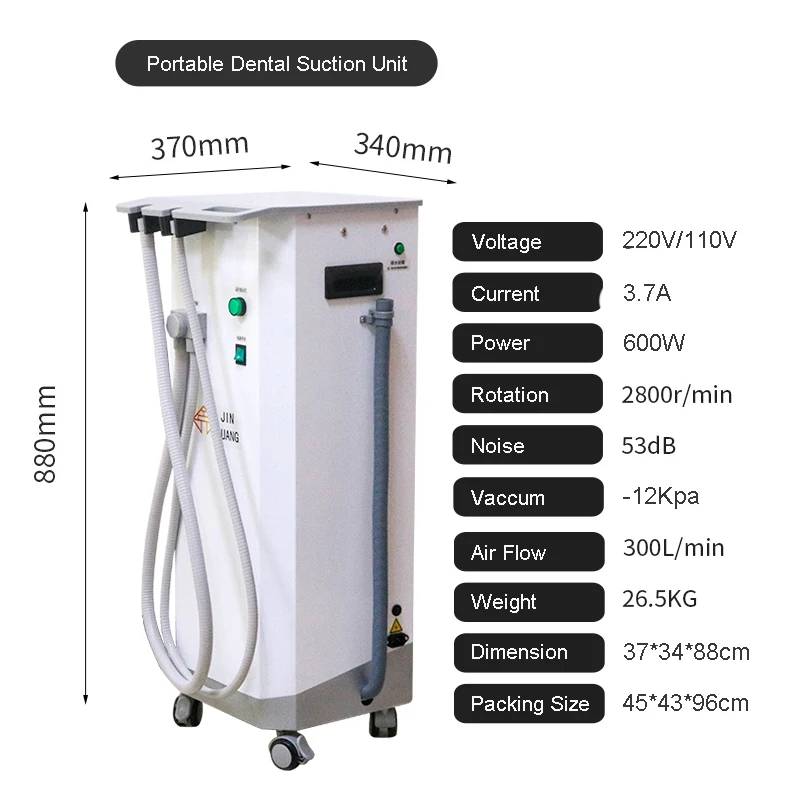 Mobile Dental Surgical Suction Machine High Vacuum Portable Dental Suction Unit