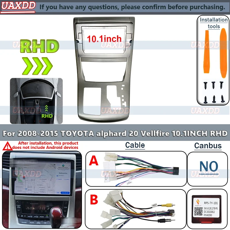 

2 Din CD box Adaptateur Fascia cadre voiture kit panneau bord radio Android For 2008-2015 TOYOTA alphard 20Vellfire 10.1INCH RHD