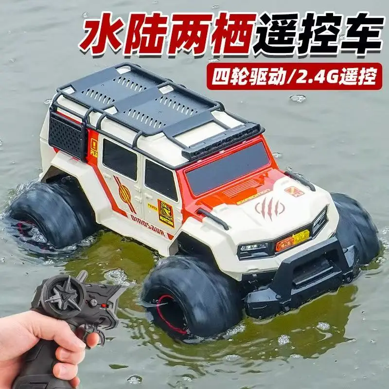 remote-control-amphibious-police-car-kids'-4wd-rechargeable-car-model-with-lights-and-music-off-road-climbing-racing-toy