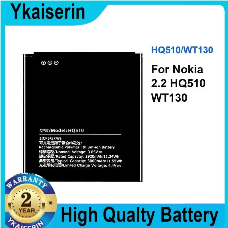 

NEW WT130 3000mAh Battery for Nokia 2.2 HQ510 Batteries Smart Phone Replacement Batteri Battery + Tracking Number