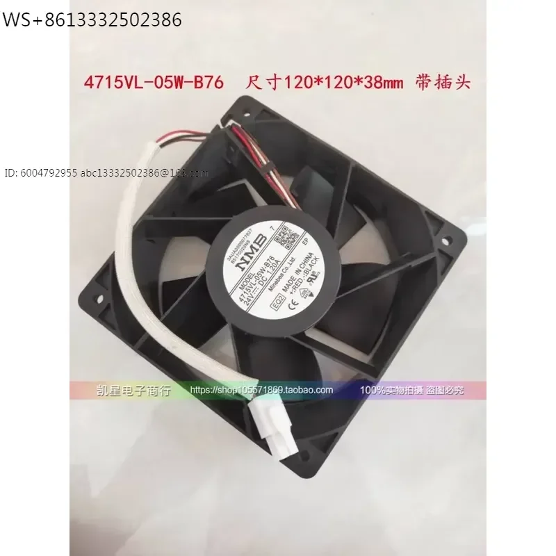 Original/NMB 12CM 4715VL-05W-B76 24V 1.20A ACS880/inverter cooling fan