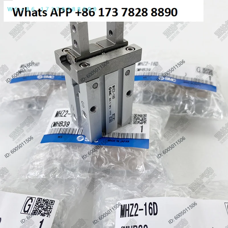 Finger cylinder MHZ2-6D/10D/16D/20D/25D/32D/40D D1 D2 D3