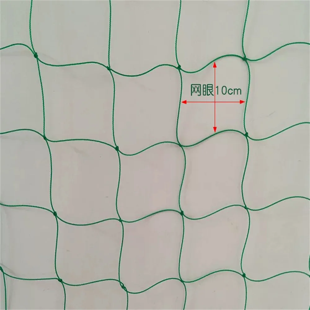 10 * 10cm grid Plant Climbing Net Garden Plant Climbing Vine Frame Net Vegetable Flower Net Garden Weaving Planting Frame