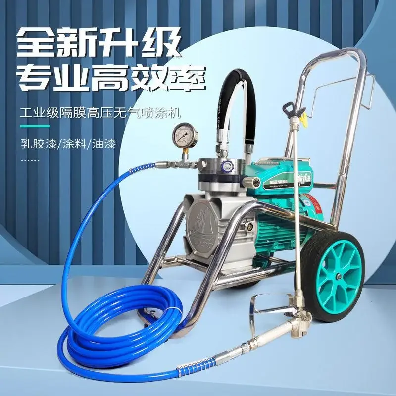 Latex Paint Spray Gun Structure, No High-pressure Air Wall Spray Machine, 220V/4200W