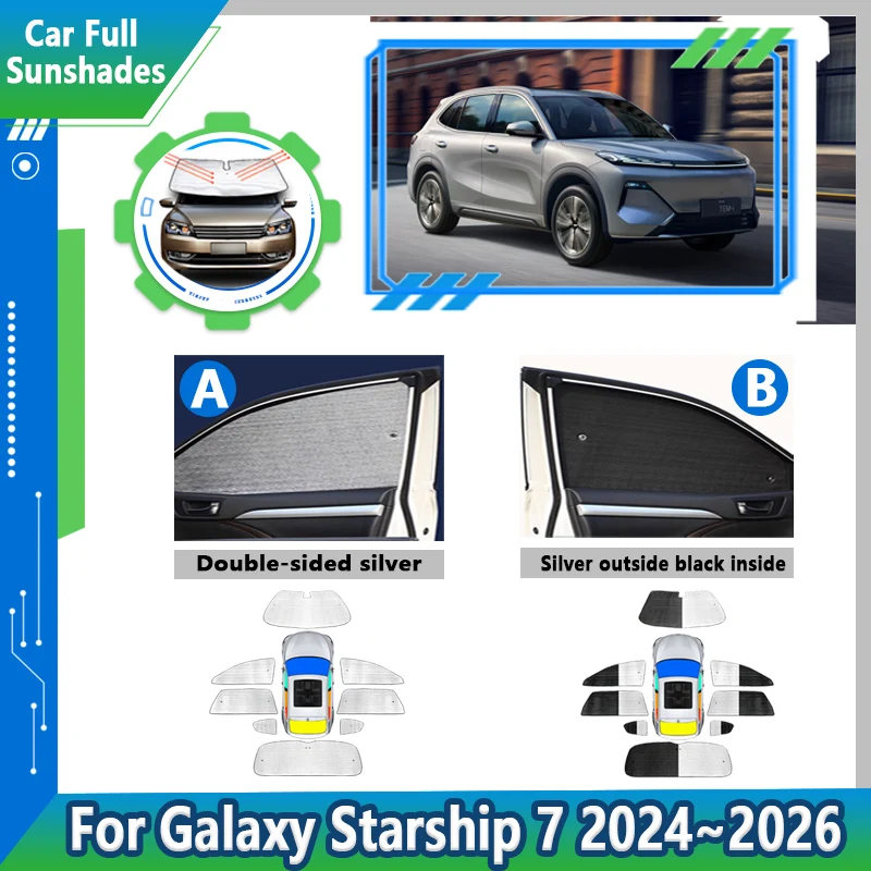 Car Full Visor For Geely Starray EM-i 2025 2026 EX5 Starship 7 P145  Sun Protection Windshield Sunshade Visors Cover Accessories