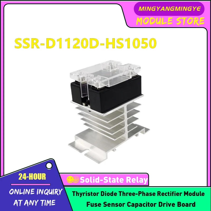 DC Relé de estado sólido com dissipador de calor, SSR-D1110D SSR-D1120D SSR-D1125D SSR-D1140D SSR-D1150D SSR-D1160D