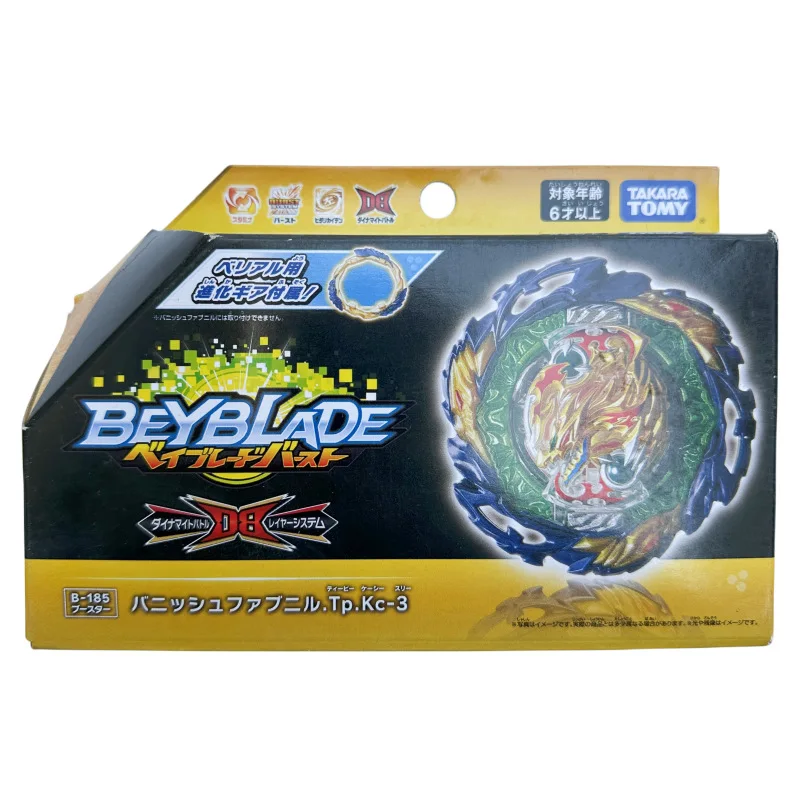 

BEYSBLAE TAKARA TOMY B185