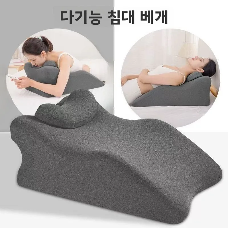 

S Leg Pillow Elevating Footrest Cuion Varicose Veins Relief Memory Foam Car Headrest All Seasons Busin Sle