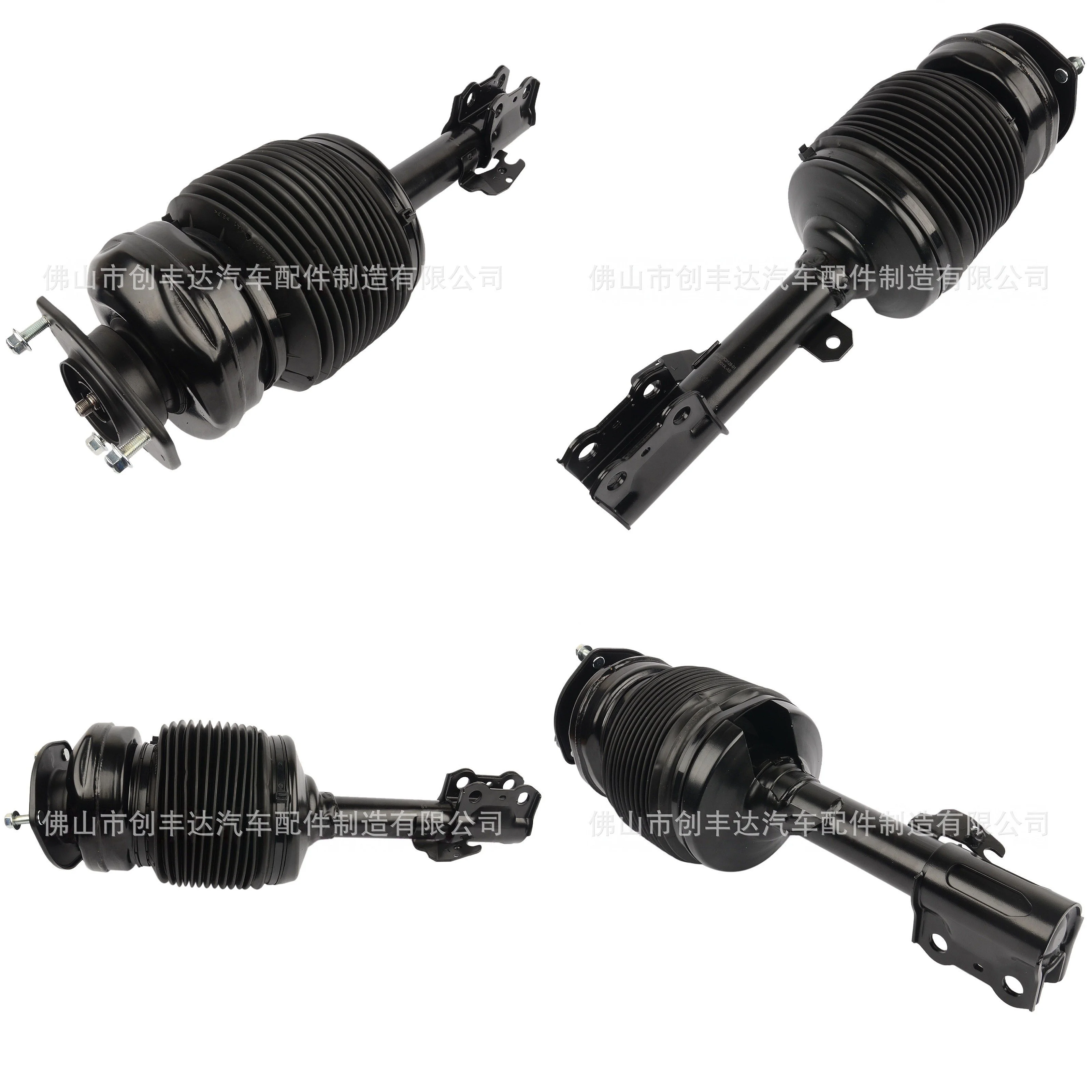 

Front Left Air Shock Absorber For Lexus RX300 RX330 RX350 2003-2008
