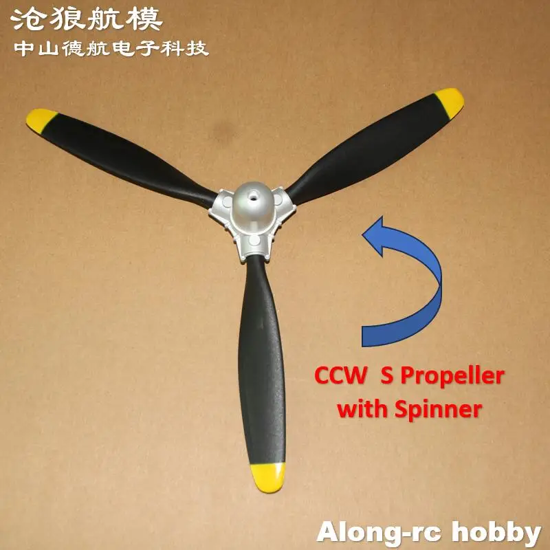 Freewing B-25 RC Plane Repair Part-1207 12 inch 3 Blades CW CCW Propeller or Spinner for Flightline 1600mm Wingspan B25 MITCHELL