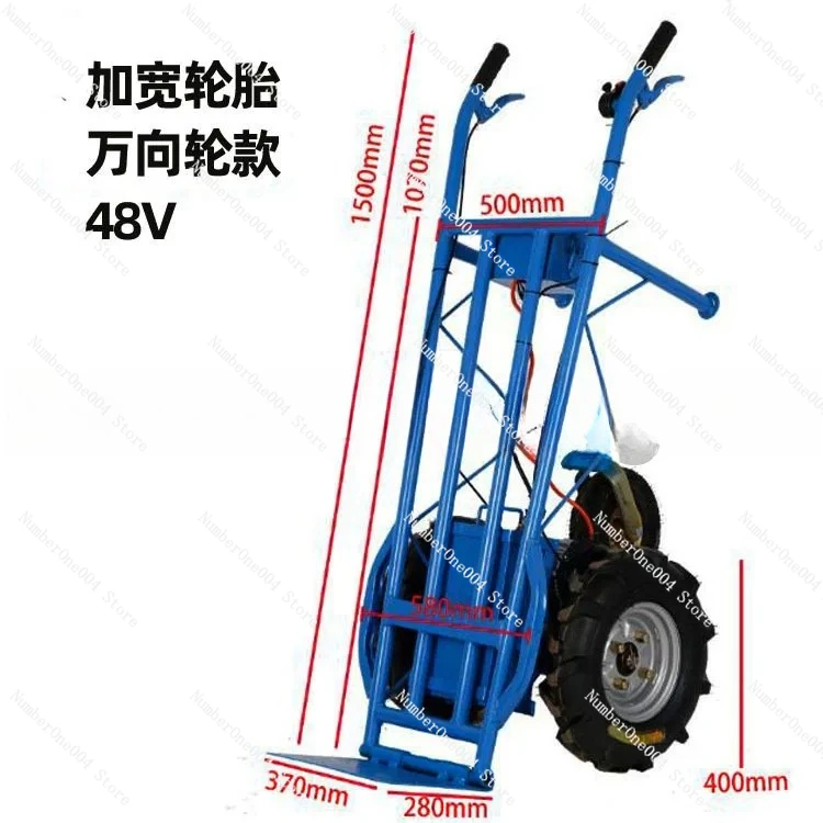 

Electric Two Wheeled Tiger Cart Thickened Body Handling Load Capacity King Agricultural Goods Transportation Small Cart