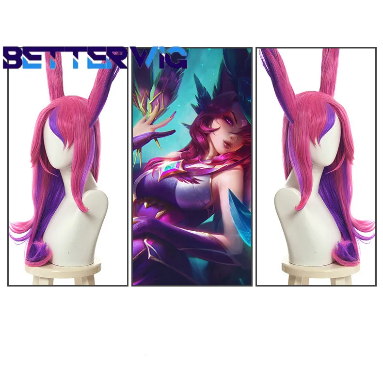 LOL Star Guardian Xayah Cosplay Wig The Rebel Wigs Long Pink Purple Wig with Ears Heat Resistant Synthetic Hair Wigs +Wig Cap