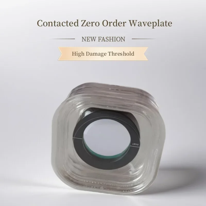 High-Precision 532nm Green Laser Waveplate, λ/2 Half & λ/4 Quarter Wave Plate, Quartz Material, Worldwide Shipping