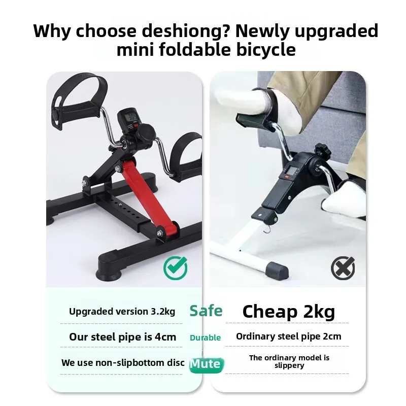 Mini Pedal Exerciser Exercise Bike Indoor Under Desk Bike Pedal Exerciser for Elderly Leg Rehabilitation Home Fitness Equipment