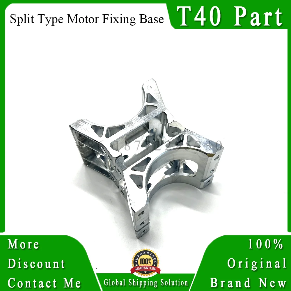 

Original T40 Split Type Upper/Lower Motor Fixing Base for Dji T40 Drone Accessories Repair Parts