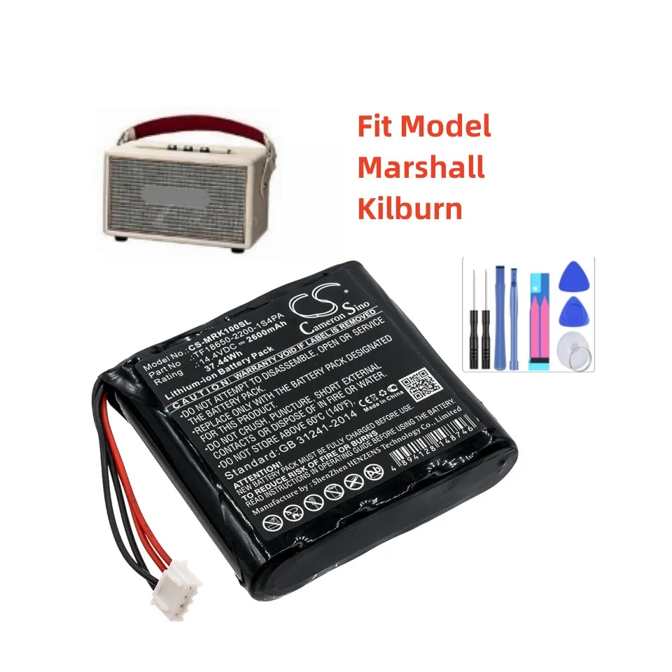 

Speaker Battery For Marshall Kilburn TF18650-2200-1S4PA