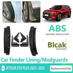 Car Mud Guards For Jetour X70 Plus Soueast DX8 Plus 2021~2025 ABS Fender Wheel Mudguards Mudflaps Flares Splash Auto Accessories