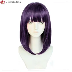 Marin Kitagawa 37cm ciemny fiolet peruka Anime COS Darling Kuroe Shizuku Marin peruka do Cosplay żaroodporne peruki do włosów + czapka z peruką