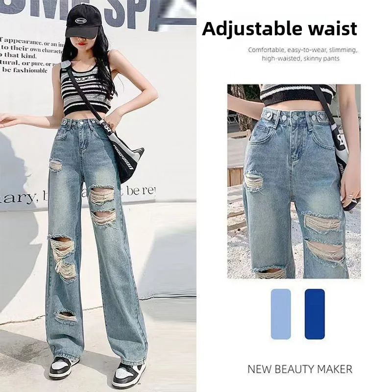 High Waist Adjustable Straight Leg Wide Leg Jeans Women's Loose Fit Torn Ankle-Length Pants High Waist Design Sensation