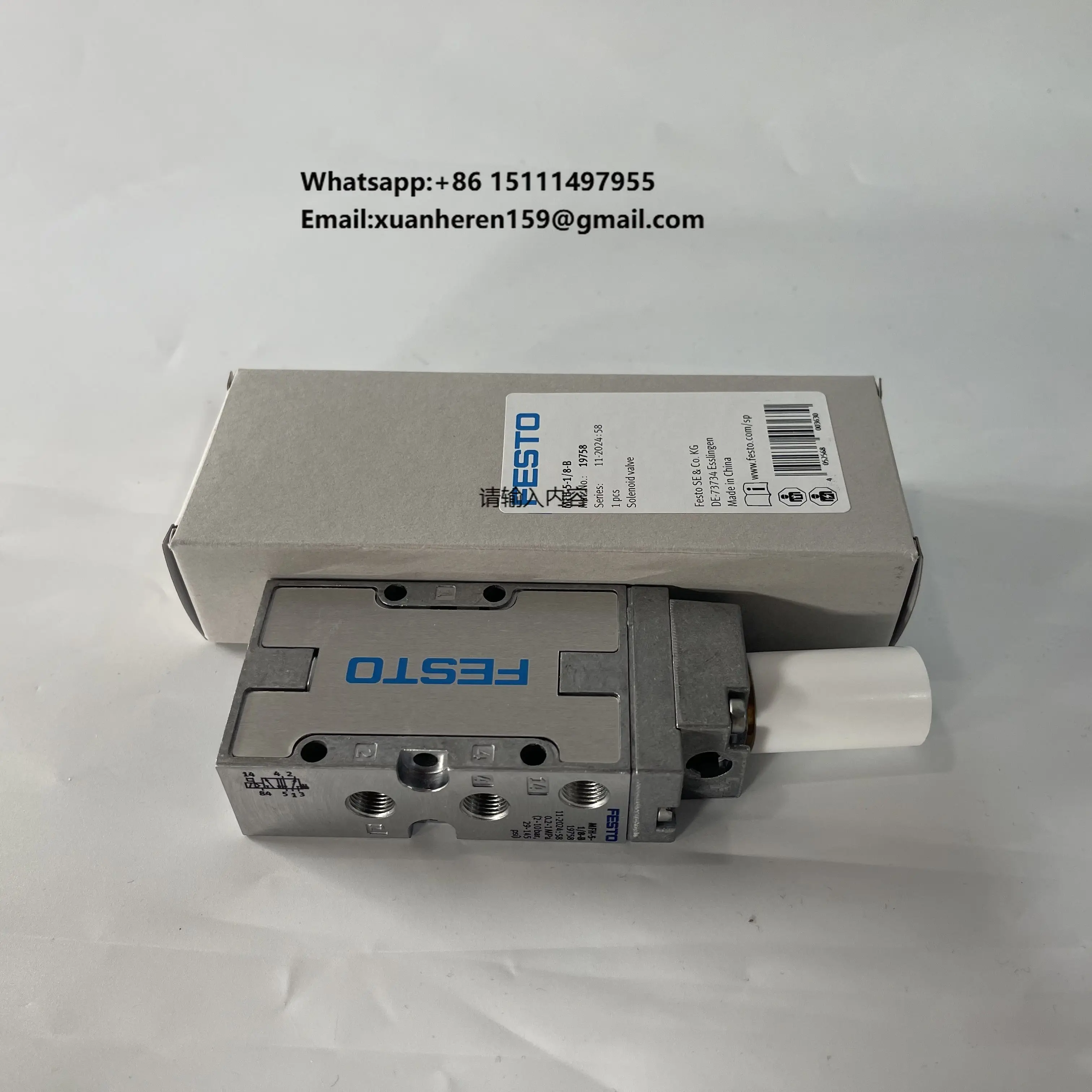 100% NEW and Original Solenoid Valve PZV-E-C 15608