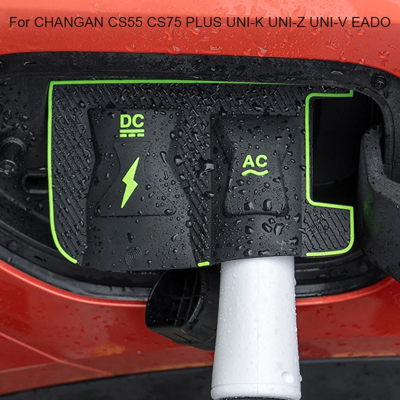 

Новый энергетический автомобильный порт зарядки, водонепроницаемый защитный чехол, дождевик для зарядки пистолета для CHANGAN CS55 CS75 PLUS UNI-K UNI-Z UNI-V EADO