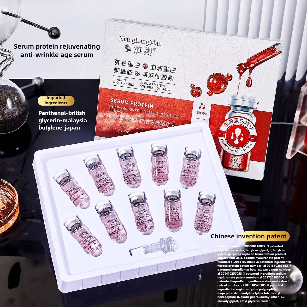 

High end anti wrinkle essence, fast absorption, youth moisturizing anti wrinkle liquid Korean cosmetics