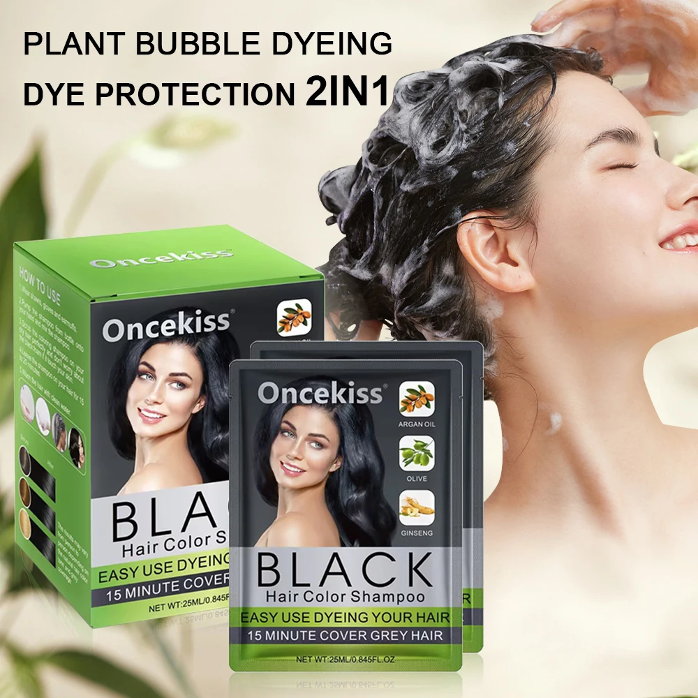 

10 упаковок в пакетиках для шампуня для быстрого краски для волос, мгновенное нанесение цвета, эффективно закрывает седые волосы, нежная формула для одношагового мытья