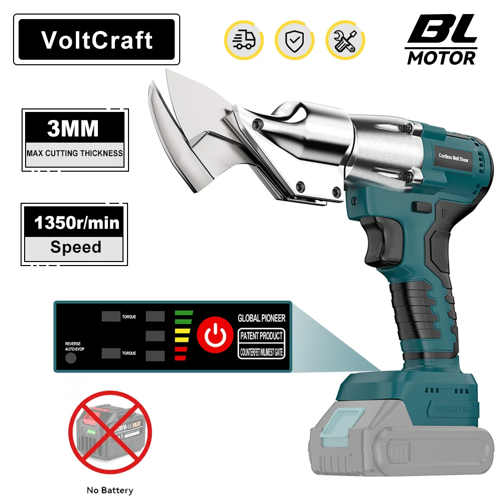 

Electric Iron Scissors Metal Cordless Shear Sheel Sheet Cutter Power Tools For Makita 18V Battery for Fabric /Carpet /Leather
