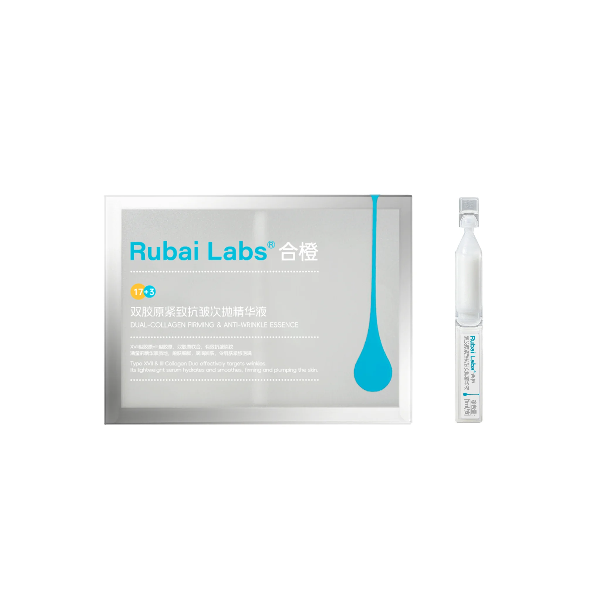 Rubai Labs Collagen Type 17+3 Firming & Anti-Wrinkle Single-Use Ampoule Serum - 30 Pack | Hydrating, Anti-Aging, Redness Relief