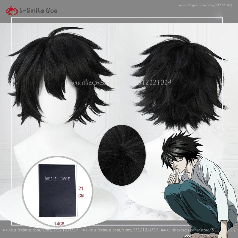 

Высокое качество аниме L косплей парик для мужчин L.Lawliet черный косплей аниме парик термостойкие синтетические волосы Хэллоуин + шапочка для парика