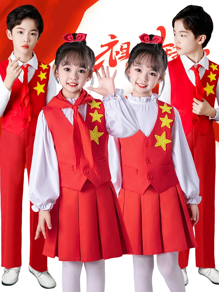 

Костюм для выступления детского хора на Национальный день: для девочек начальной школы, для патриотических стихов и конкурсов ораторского искусства, красный