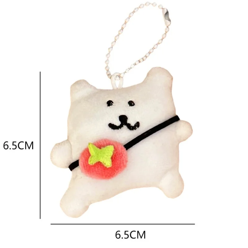 New Cute Cartoon Puppy Plush Toy Keychain Girl Backpack High Quality Animal Doll Universal Pendant Car Pendant Christmas Gift