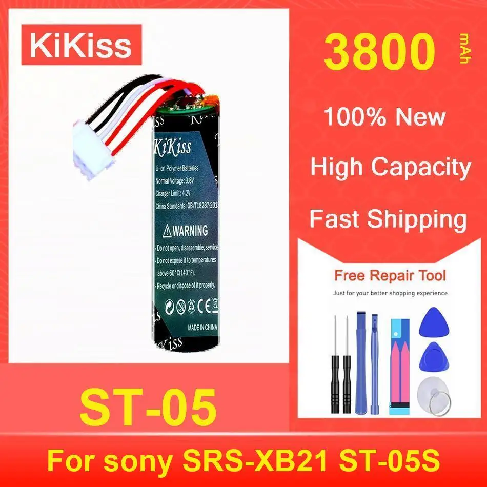 Kikiss بطارية 3800Mah ST05 ST 05 لسوني SRS-XB21 ST-05 ST-05S سمّاعات بلوتوث #1