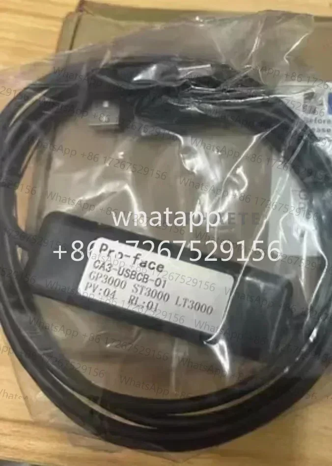 

CA3-USBCB-01 programming cable