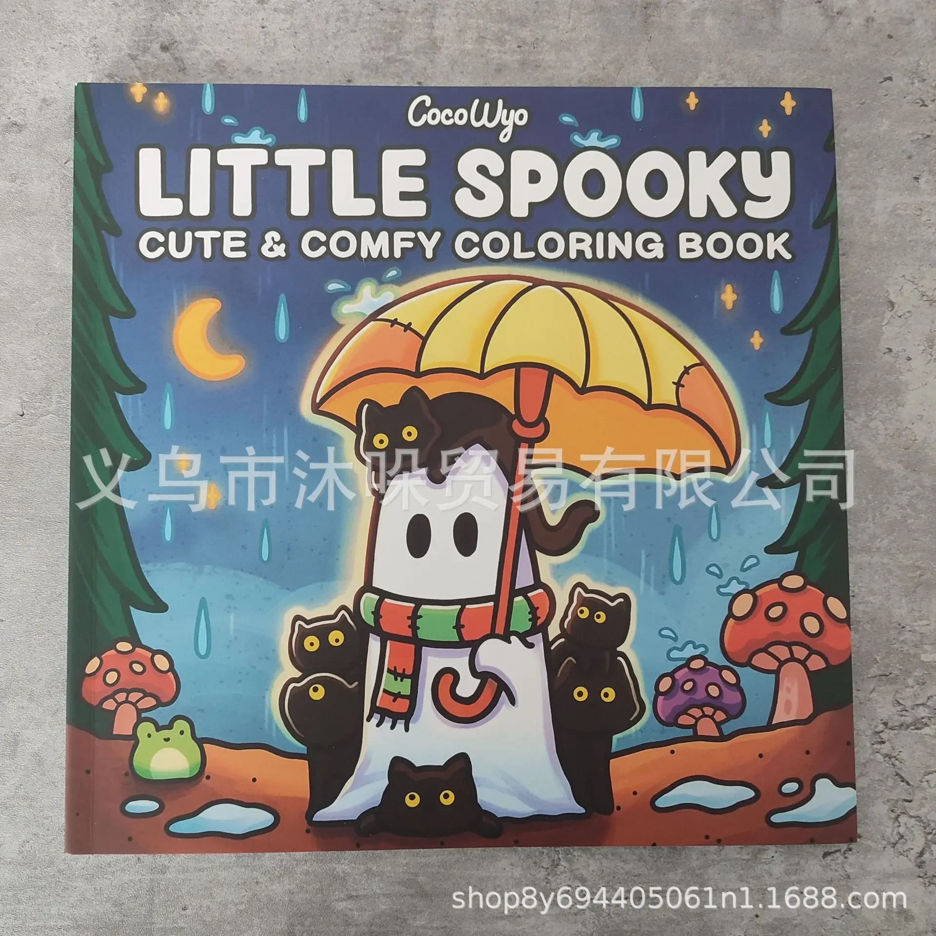 New Spooky Horror Coloring Book for Adults and Teenagers, Cute and Interesting Cartoon Coloring Book for Children